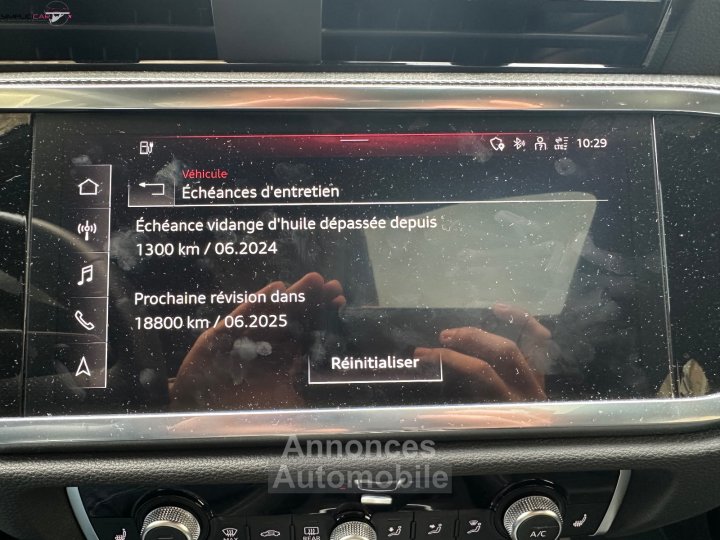 Audi Q3 Sportback 45 TFSIe 245 ch S tronic 6 S line - 12