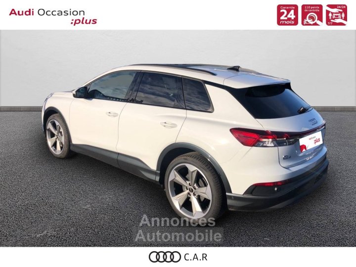 Audi Q4 E-Tron 40 204 ch 82 kWh Design Luxe - 5