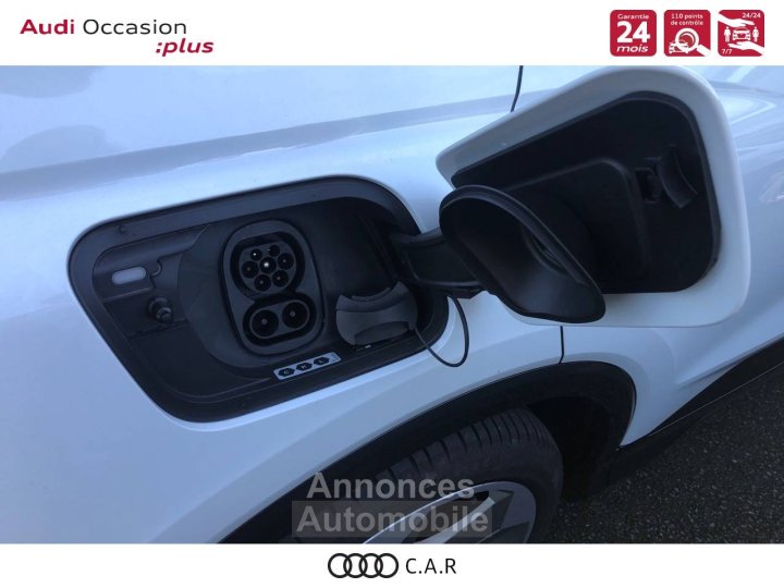 Audi Q4 E-Tron 40 204 ch 82 kWh Design Luxe - 12