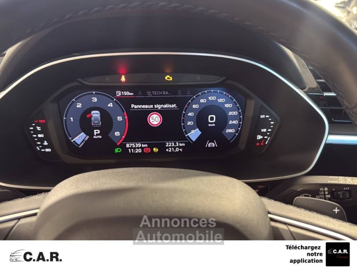 Audi Q3 35 TDI 150 ch S tronic 7 Business line - 13