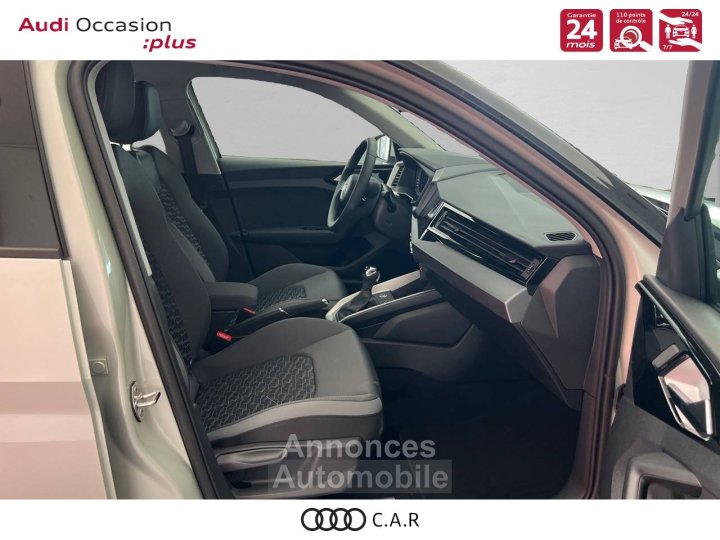 Audi A1 Sportback 25 TFSI 95 ch S tronic 7 Design - 7