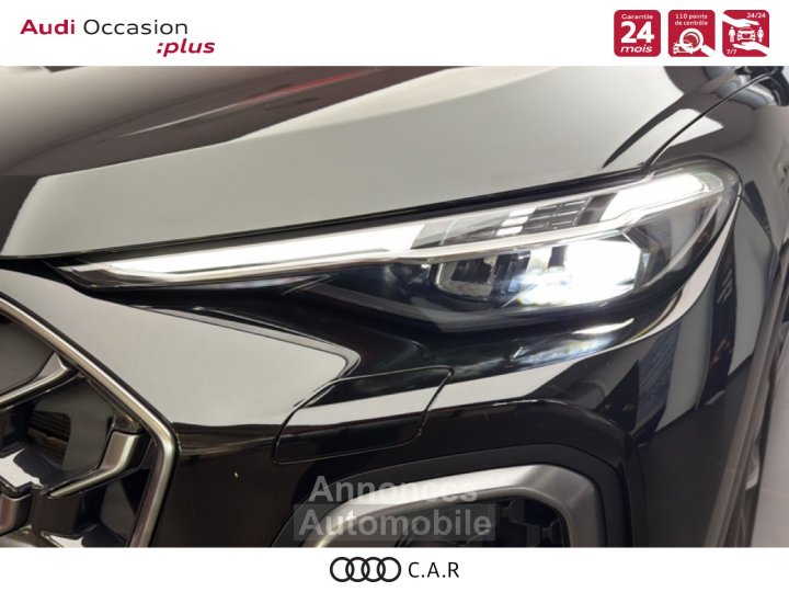 Audi Q5 e-hybrid 299 ch S tronic 7 Quattro S line - 13