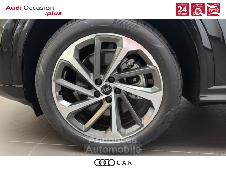 Audi Q5 e-hybrid 299 ch S tronic 7 Quattro S line - 14