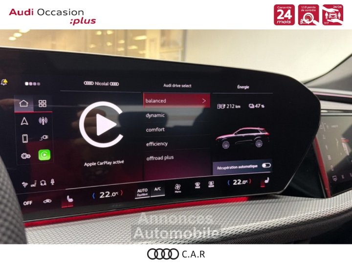 Audi Q5 e-hybrid 299 ch S tronic 7 Quattro S line - 17