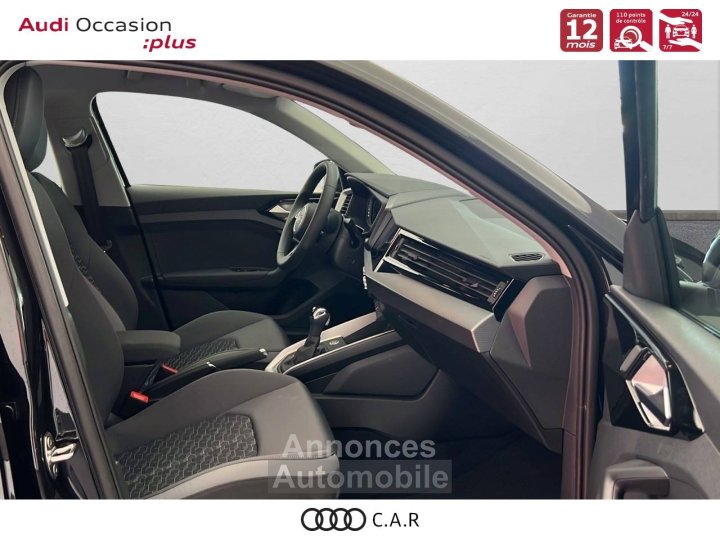 Audi A1 Sportback 25 TFSI 95 ch S tronic 7 Design - 7