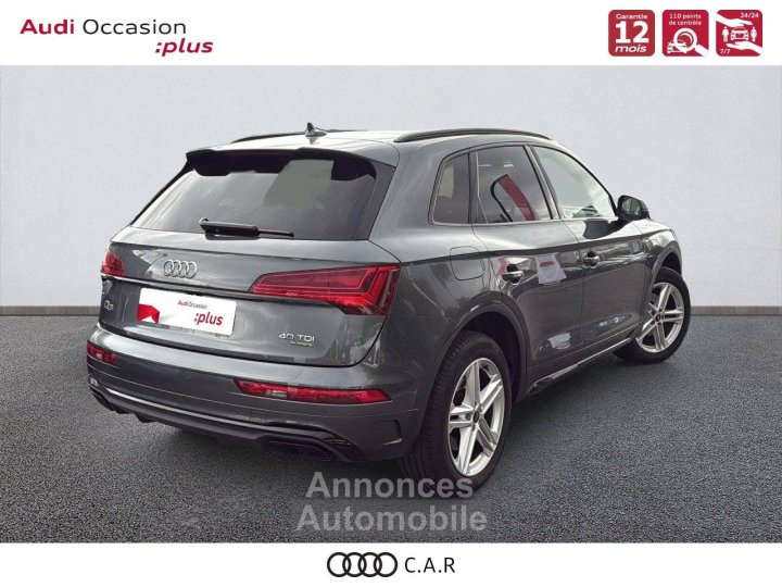 Audi Q5 40 TDI 204 S tronic 7 Quattro S line - 5