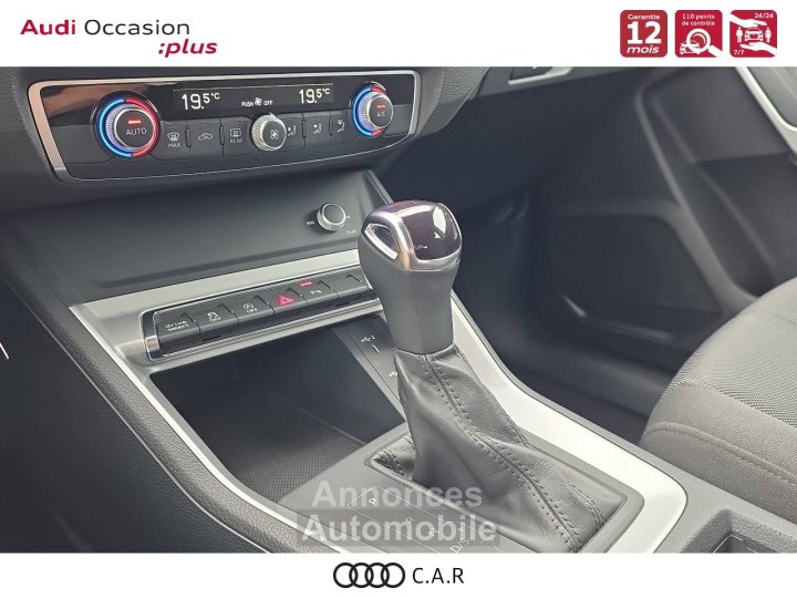 Audi Q3 35 TFSI 150 ch S tronic 7 Business line - 12
