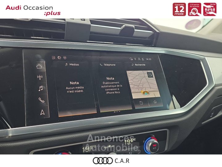 Audi Q3 35 TFSI 150 ch S tronic 7 Business line - 15