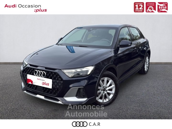 Audi A1 ALLSTREET Allstreet 30 TFSI 110 ch S tronic 7 Design - 1