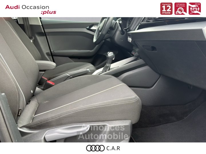 Audi A1 ALLSTREET Allstreet 30 TFSI 110 ch S tronic 7 Design - 7