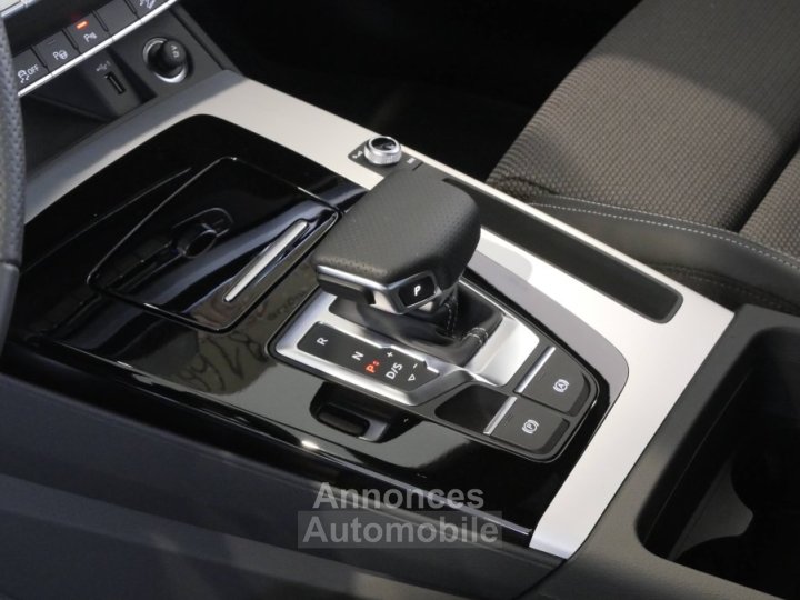 Audi Q5 Sportback 50 TFSIe 299 S tronic 7 Quattro S line - 7