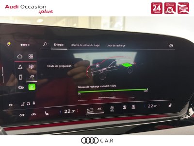 Audi A5 AVANT Avant e-hybrid 299 ch S tronic 7 Quattro S line   - 22