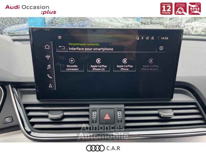 Audi Q5 Sportback 55 TFSIe 367 S tronic 7 Quattro S line - 23