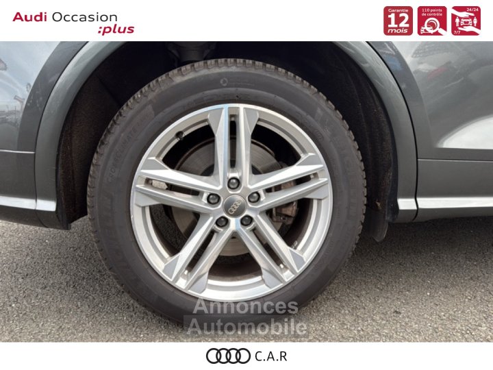 Audi Q5 55 TFSI e 367 S tronic 7 Quattro S line - 11