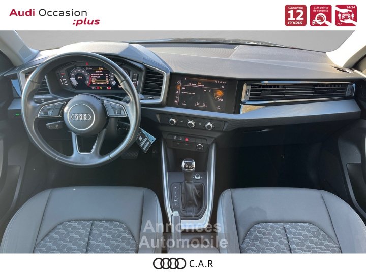 Audi A1 Sportback 30 TFSI 110 ch S tronic 7 Advanced 2 - 6