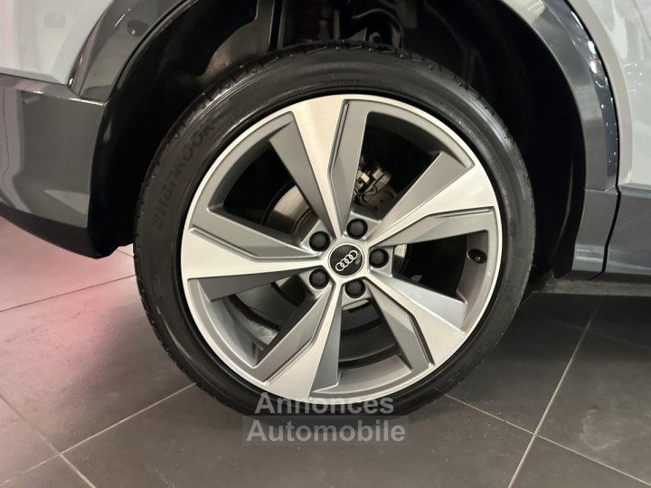 Audi Q2 35 TDI 150 S tronic 7 S line Plus - 7