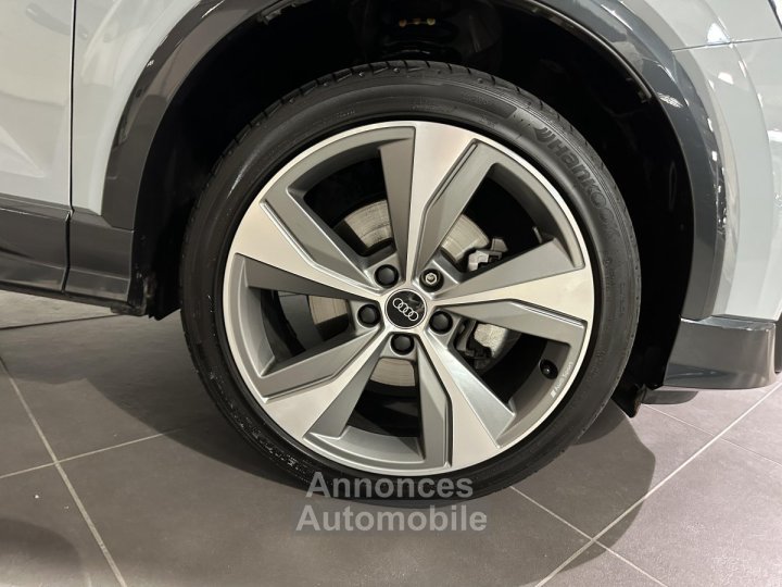 Audi Q2 35 TDI 150 S tronic 7 S line Plus - 9