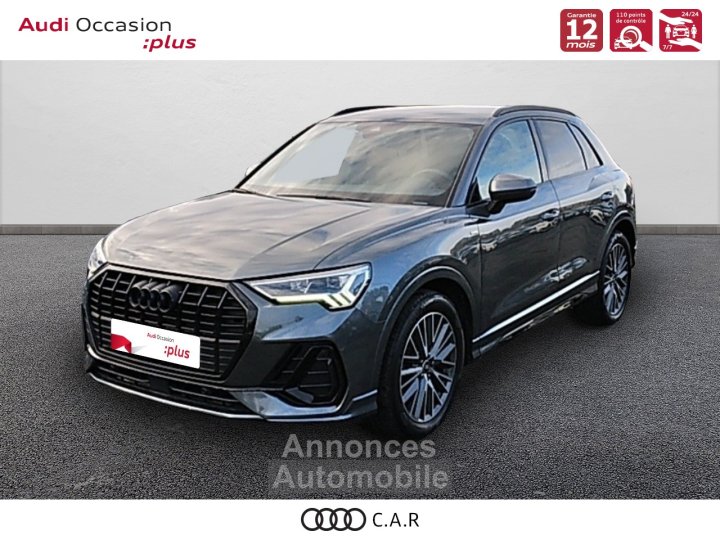 Audi Q3 35 TFSI 150 ch S tronic 7 S line - 1