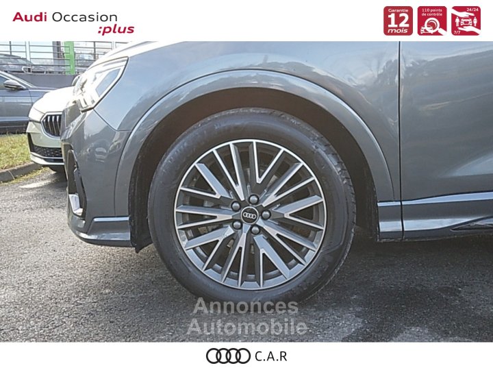 Audi Q3 35 TFSI 150 ch S tronic 7 S line - 9