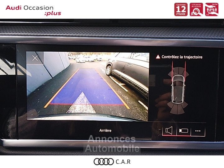 Audi Q3 35 TFSI 150 ch S tronic 7 S line - 14
