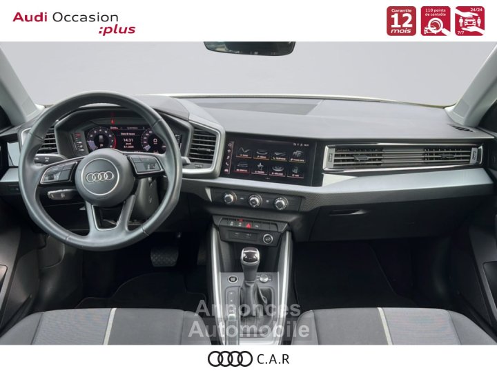 Audi A1 ALLSTREET Allstreet 30 TFSI 110 ch S tronic 7 Design - 6