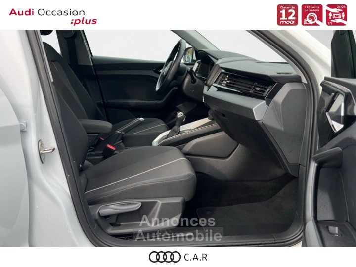 Audi A1 ALLSTREET Allstreet 30 TFSI 110 ch S tronic 7 Design - 7
