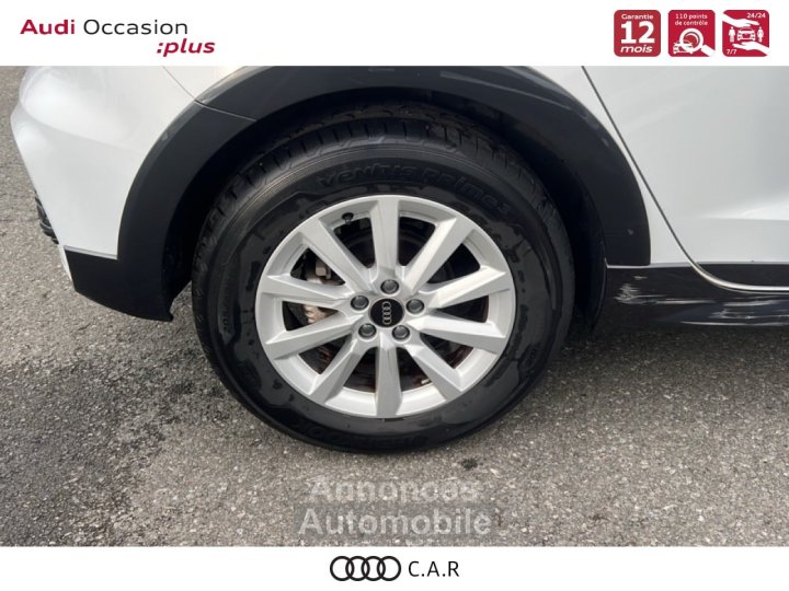 Audi A1 ALLSTREET Allstreet 30 TFSI 110 ch S tronic 7 Design - 9