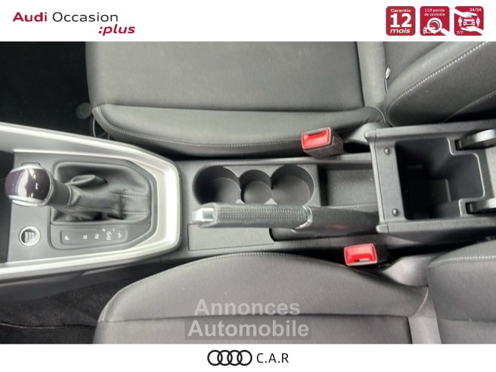 Audi A1 ALLSTREET Allstreet 30 TFSI 110 ch S tronic 7 Design - 12