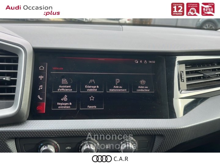 Audi A1 ALLSTREET Allstreet 30 TFSI 110 ch S tronic 7 Design - 16