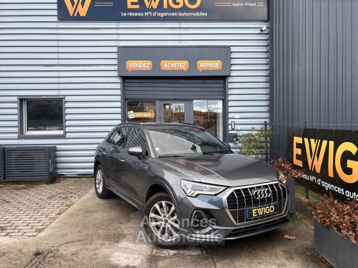 Audi Q3 14 45 tfsie 245ch s line s-tronic 6 attelage - 5