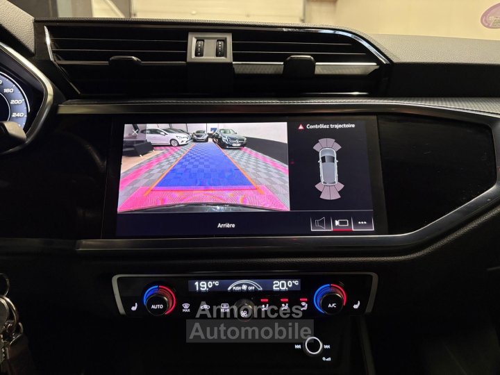 Audi Q3 35 TFSI 150 ch S tronic 7 S line /CAM&Eacute;RA DE RECUL/ SI&Egrave;GES CHAUFFANTS / SUIVI - 31