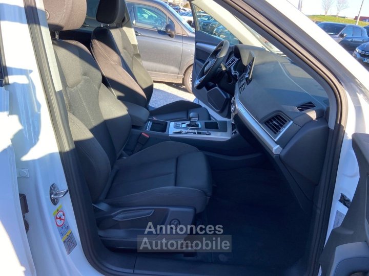 Audi Q5 Sportback 40 TDI 204 QUATTRO S-Tronic S LINE Ext GPS Cam&eacute;ra JA 19" Black Pack - 19