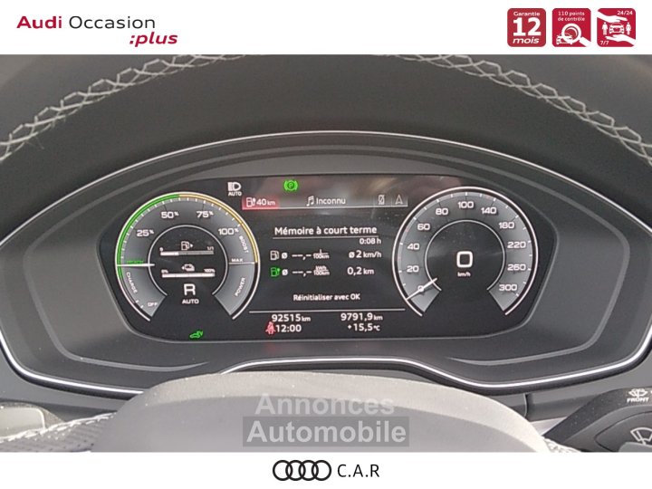 Audi Q5 50 TFSIe 299 S tronic 7 Quattro S line - 15