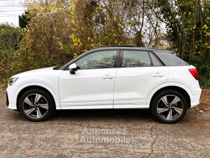 Audi Q2 (2) 30 TDI 116 6CV S-LINE *AUTO ECOLE, DOUBLE COMMANDE* - 7