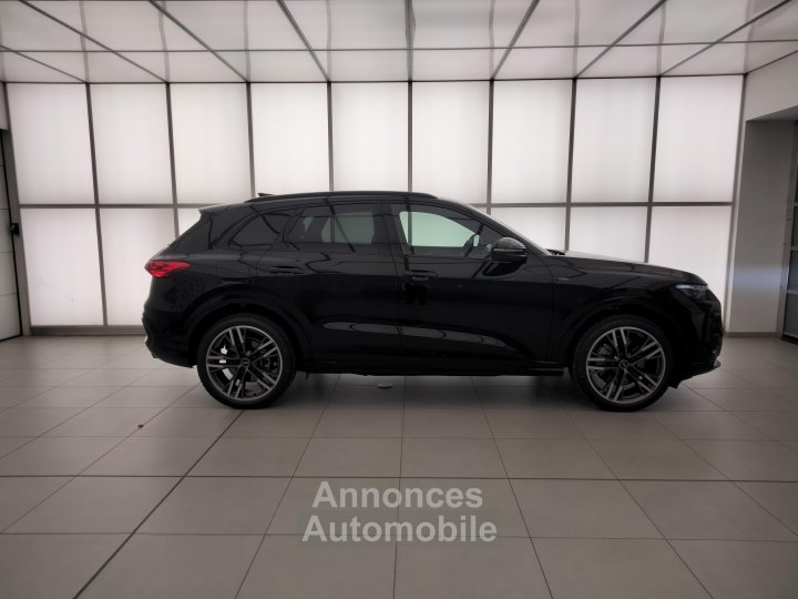 Audi Q5 e-hybrid 299 ch S tronic 7 Quattro S line - 5