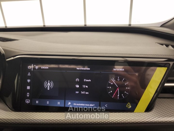 Audi Q5 e-hybrid 299 ch S tronic 7 Quattro S line - 10