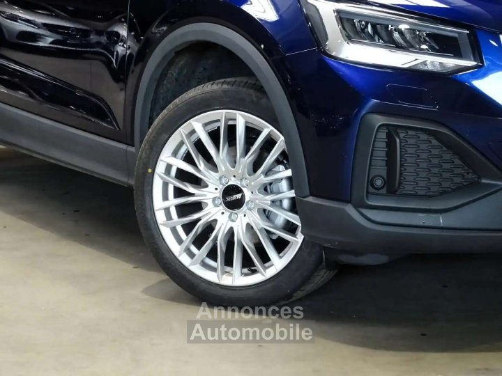 Audi Q2 30TFSI Design - 5