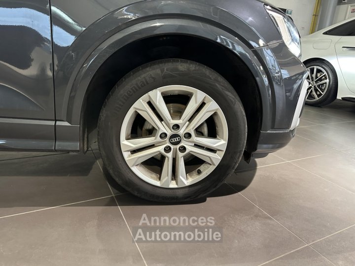 Audi Q2 30 TFSI 110 BVM6 Design - 8