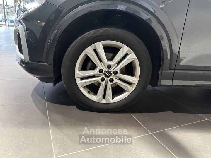 Audi Q2 30 TFSI 110 BVM6 Design - 9