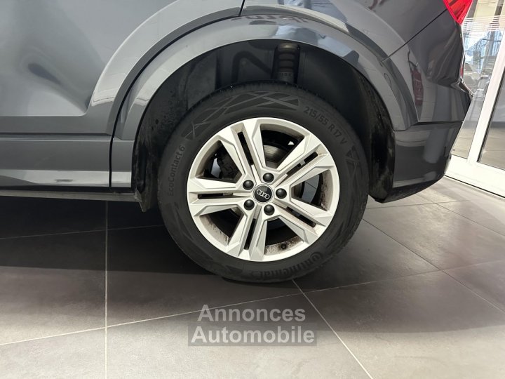 Audi Q2 30 TFSI 110 BVM6 Design - 10