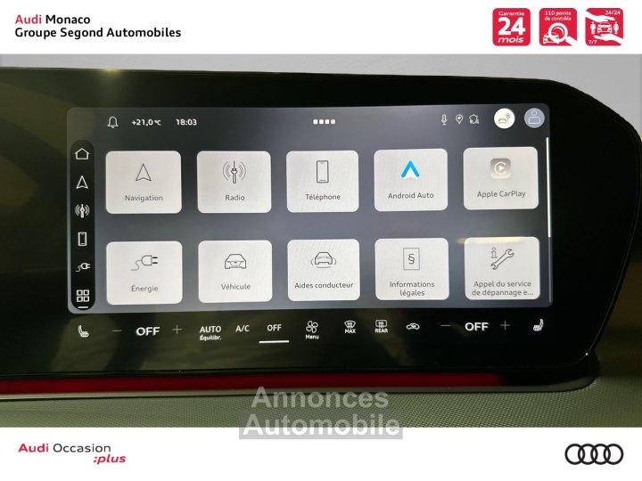 Audi Q3 HYBRIDE e-hybrid 272 ch S tronic 6 LAUNCH EDITION - 17