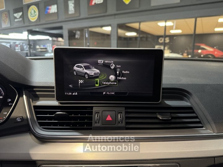 Audi Q5 (2) 55 TFSI e 367 QTT S TRONIC 7 S LINE - 17