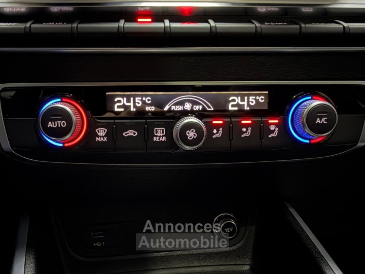 Audi Q2 35 TFSI 150 S tronic 7 S line Plus - 36