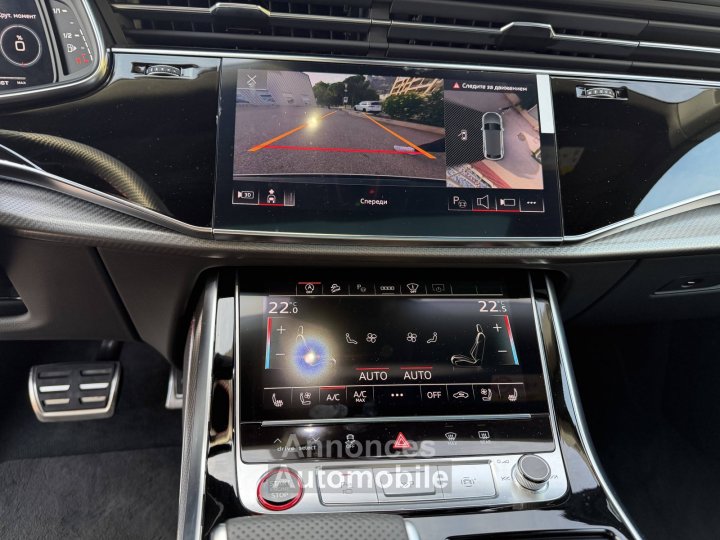 Audi RS Q8 40 V8 BiTFSI 640ch mHEV Performance - 17