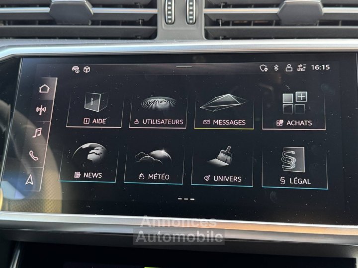 Audi A6 AVANT Avant 50 TFSIe 299 ch S tronic 7 Quattro S line - 22