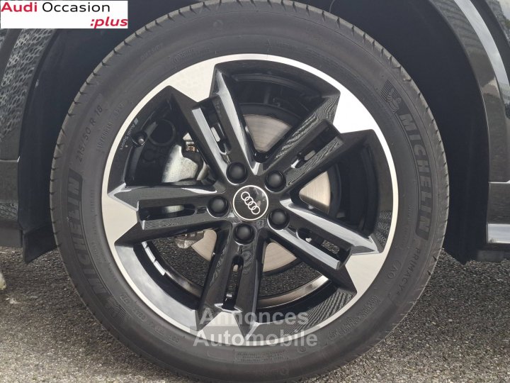 Audi Q2 35 TFSI 150 S tronic 7 S line - 43