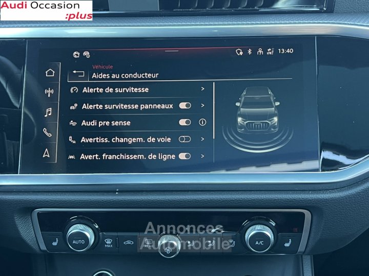 Audi Q3 35 TFSI 150 ch S tronic 7 S line plus - 17