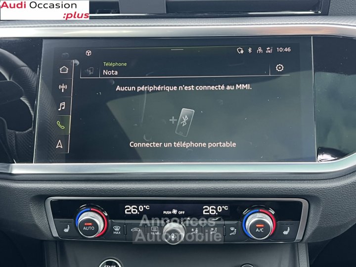 Audi Q3 35 TFSI 150 ch S tronic 7 S line plus - 13