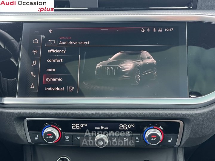 Audi Q3 35 TFSI 150 ch S tronic 7 S line plus - 16