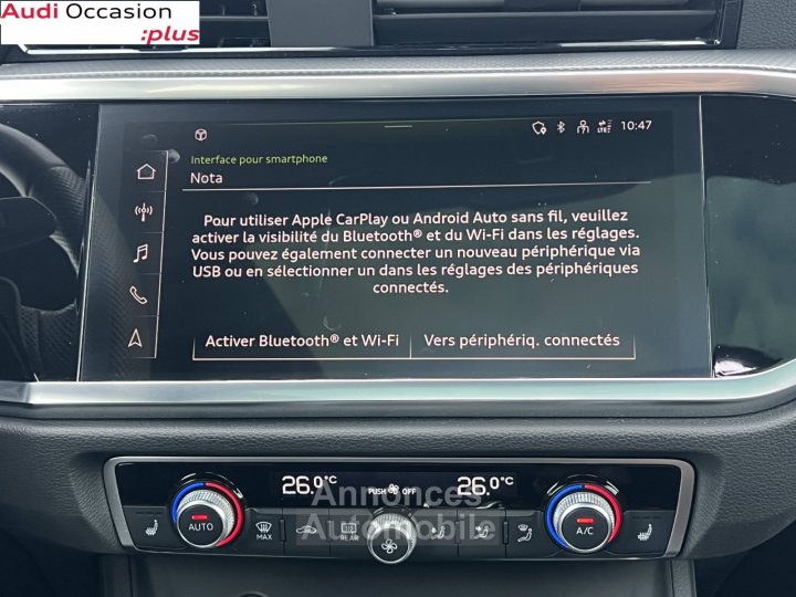 Audi Q3 35 TFSI 150 ch S tronic 7 S line plus - 17